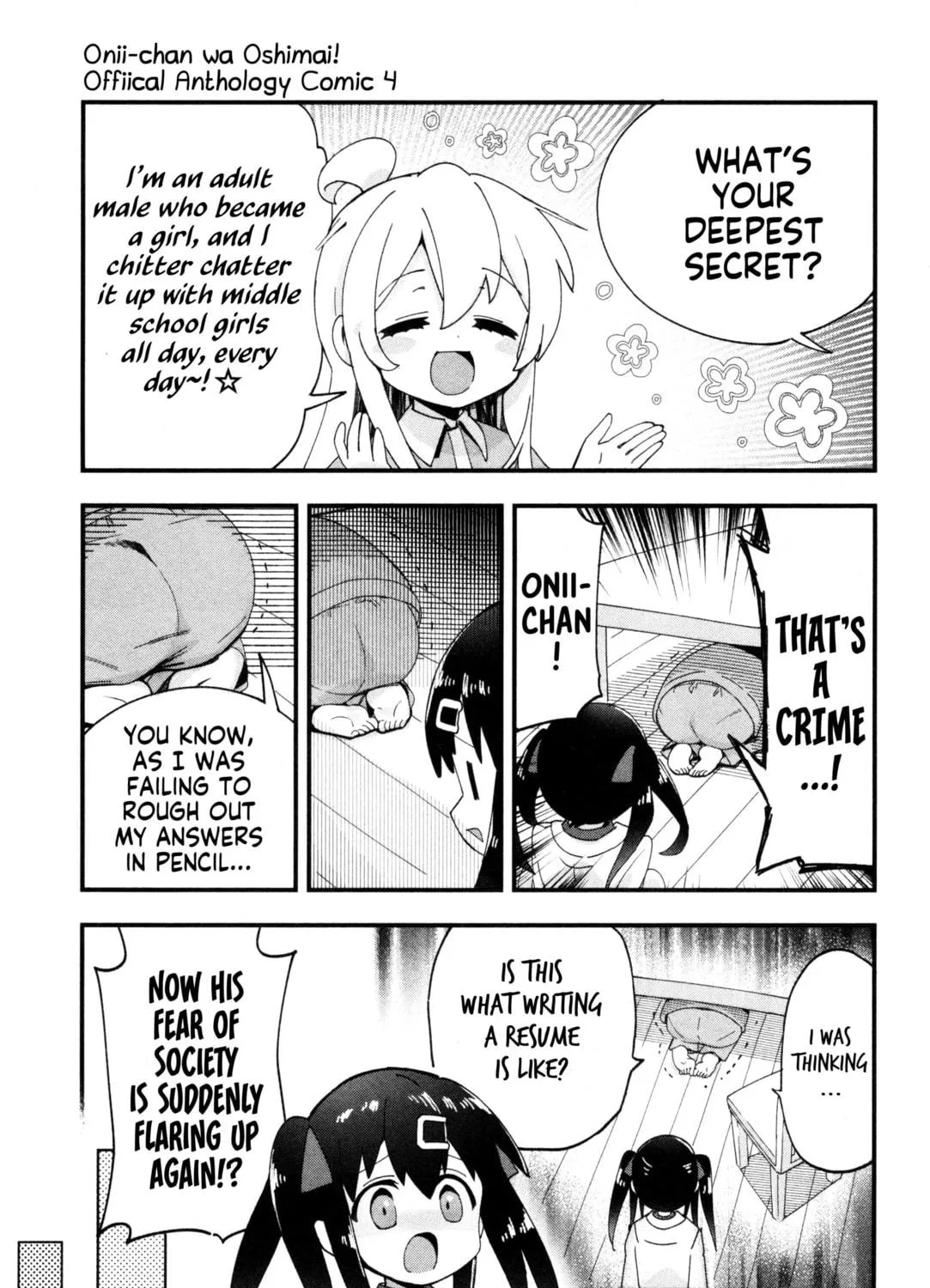Onii-chan Is Done For! Official Anthology Comic Chapter 55 page 9 - 