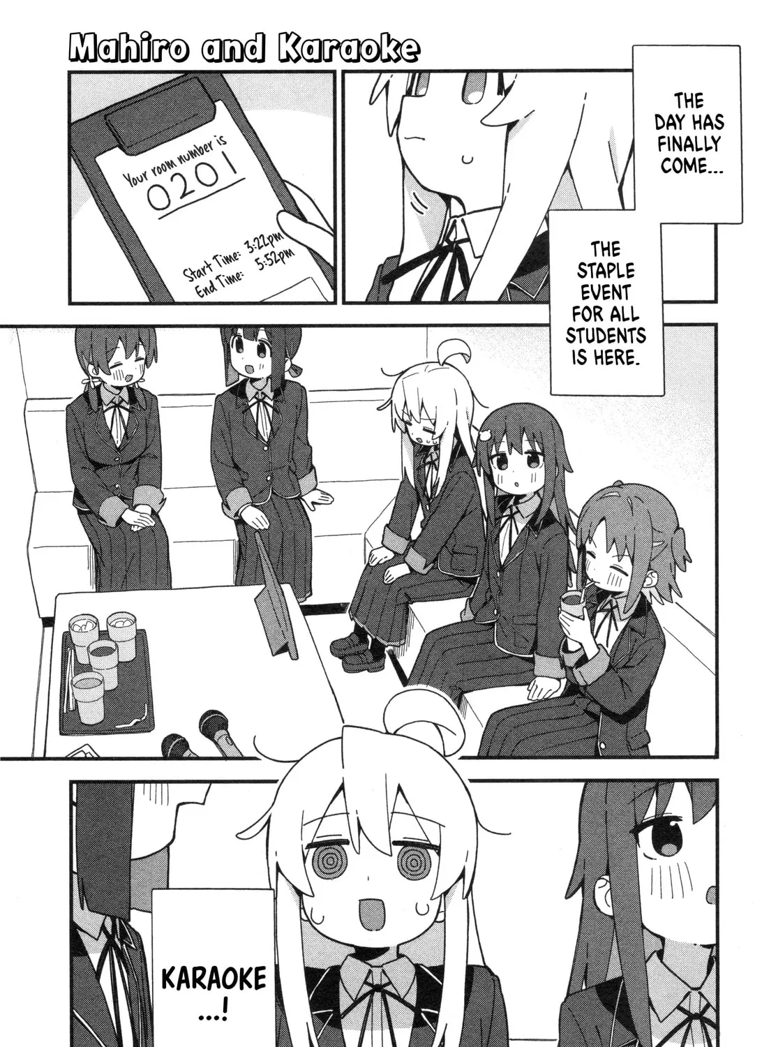 Onii-chan Is Done For! Official Anthology Comic Chapter 56 page 1 - 