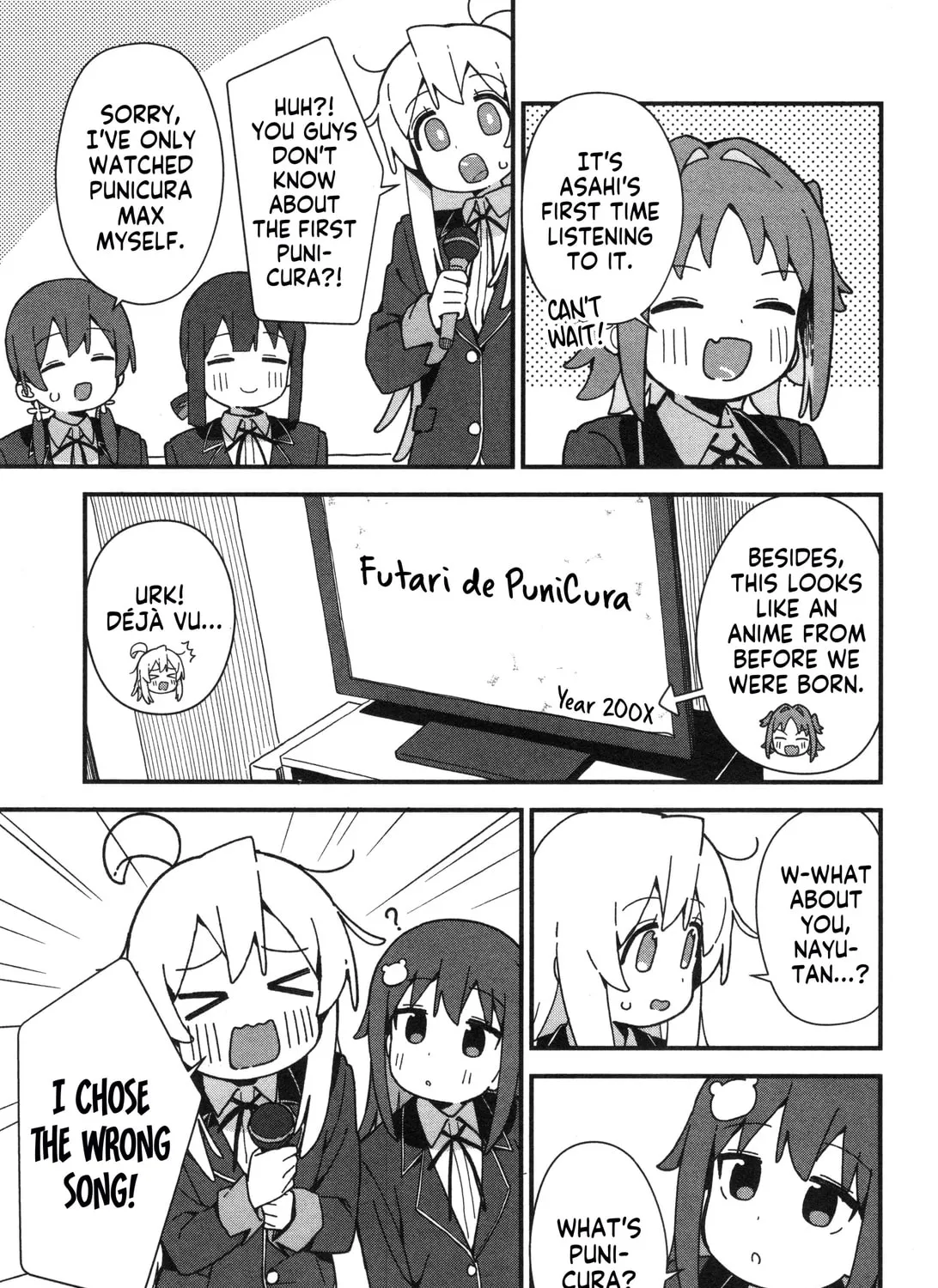 Onii-chan Is Done For! Official Anthology Comic Chapter 56 page 13 - 
