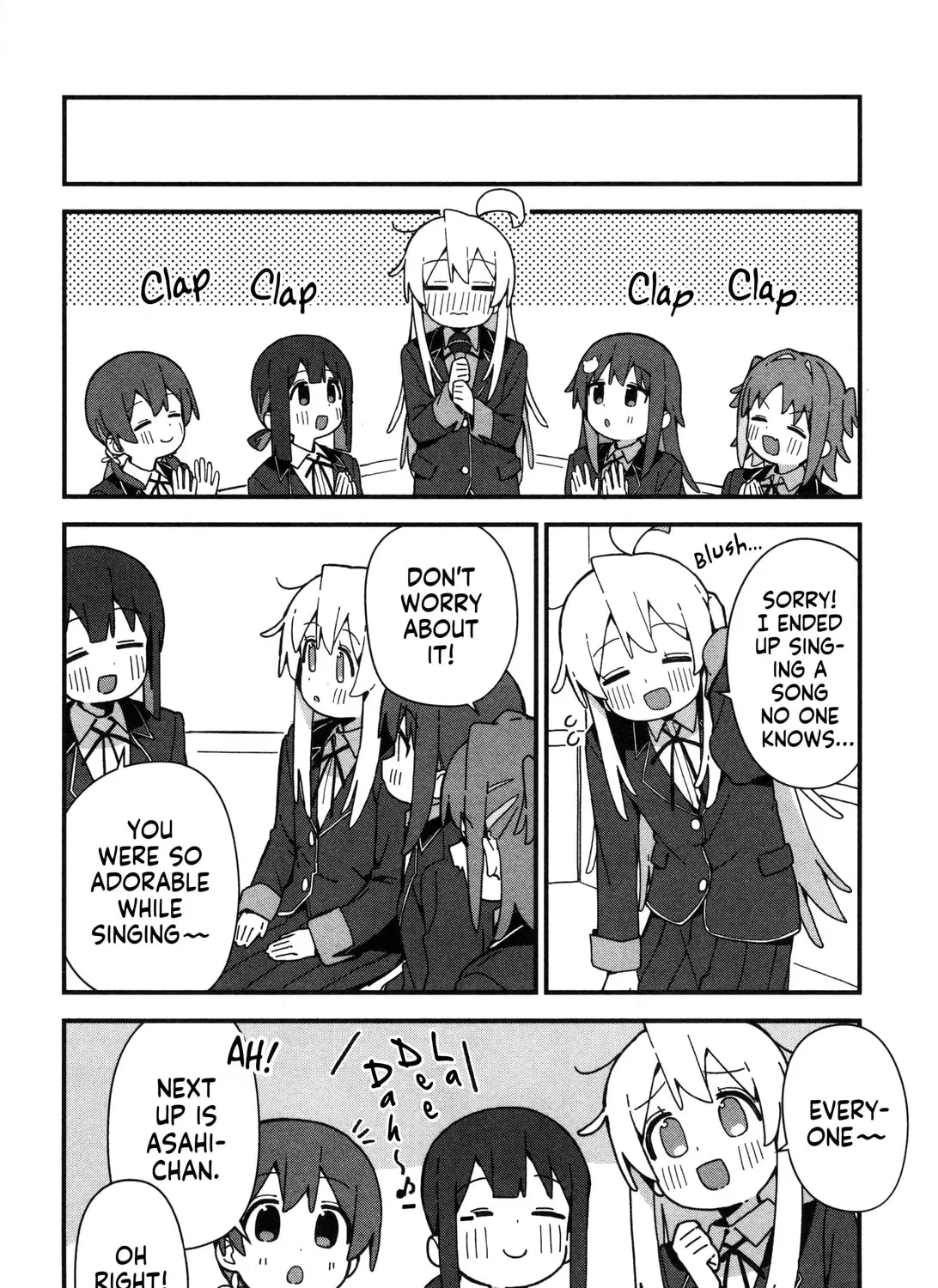 Onii-chan Is Done For! Official Anthology Comic Chapter 56 page 15 - 