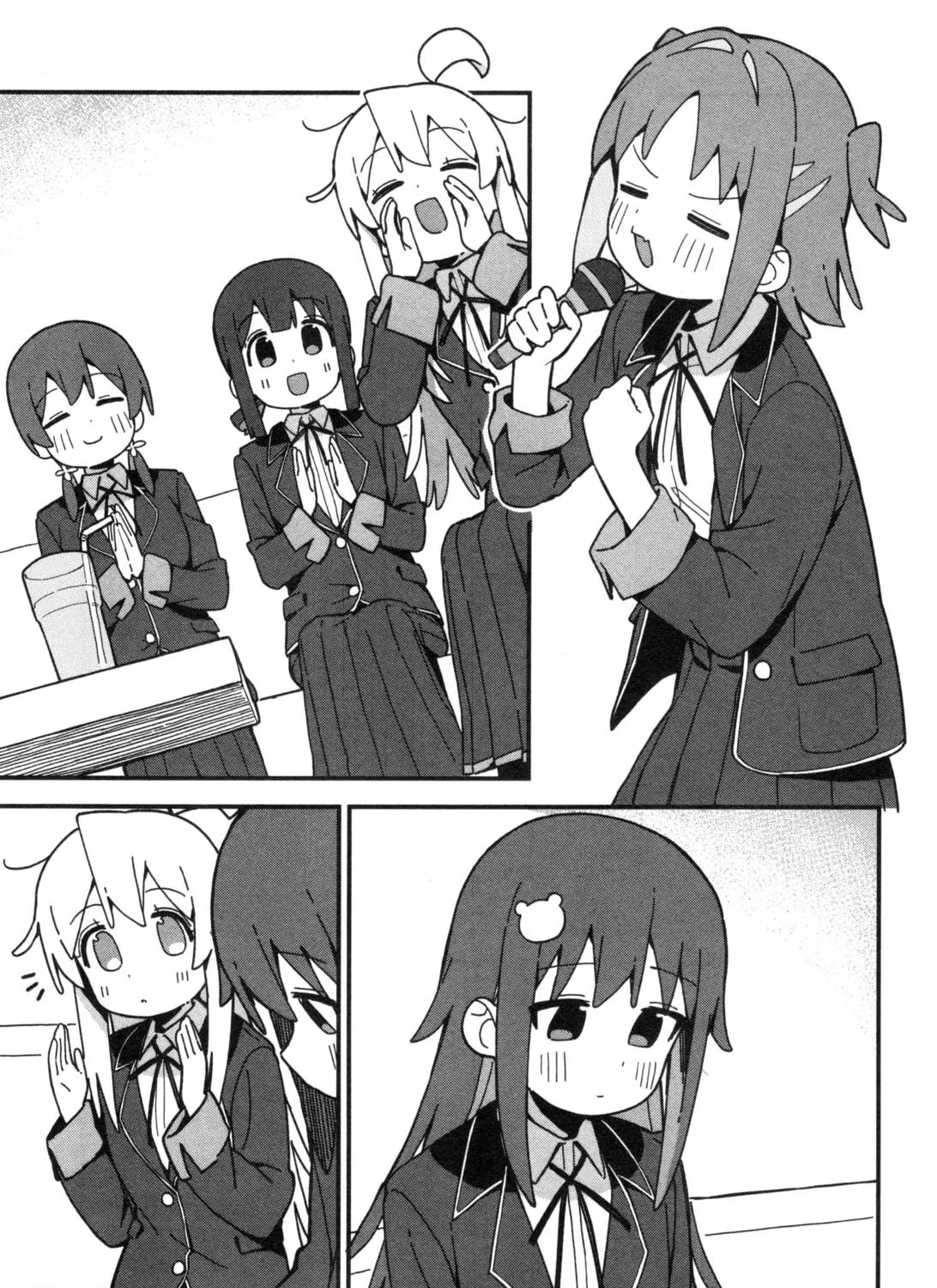 Onii-chan Is Done For! Official Anthology Comic Chapter 56 page 17 - 