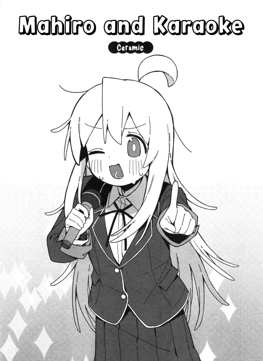 Onii-chan Is Done For! Official Anthology Comic Chapter 56 page 3 - 