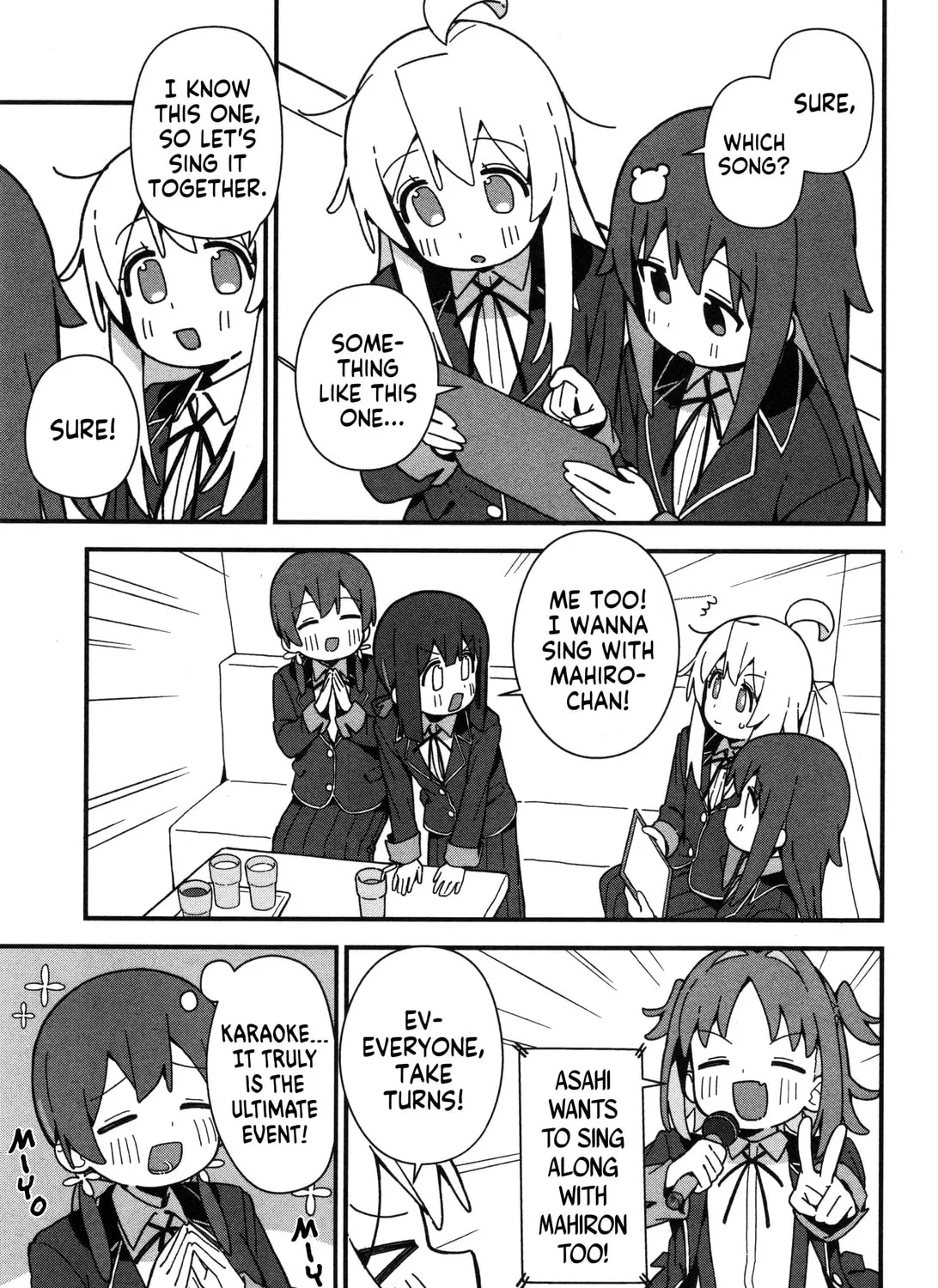Onii-chan Is Done For! Official Anthology Comic Chapter 56 page 21 - 