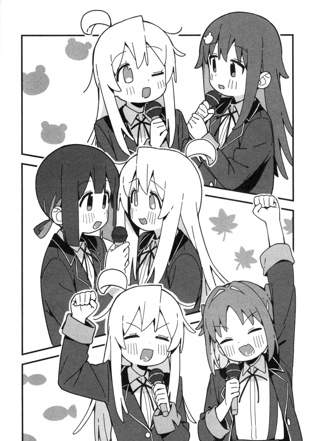 Onii-chan Is Done For! Official Anthology Comic Chapter 56 page 23 - 