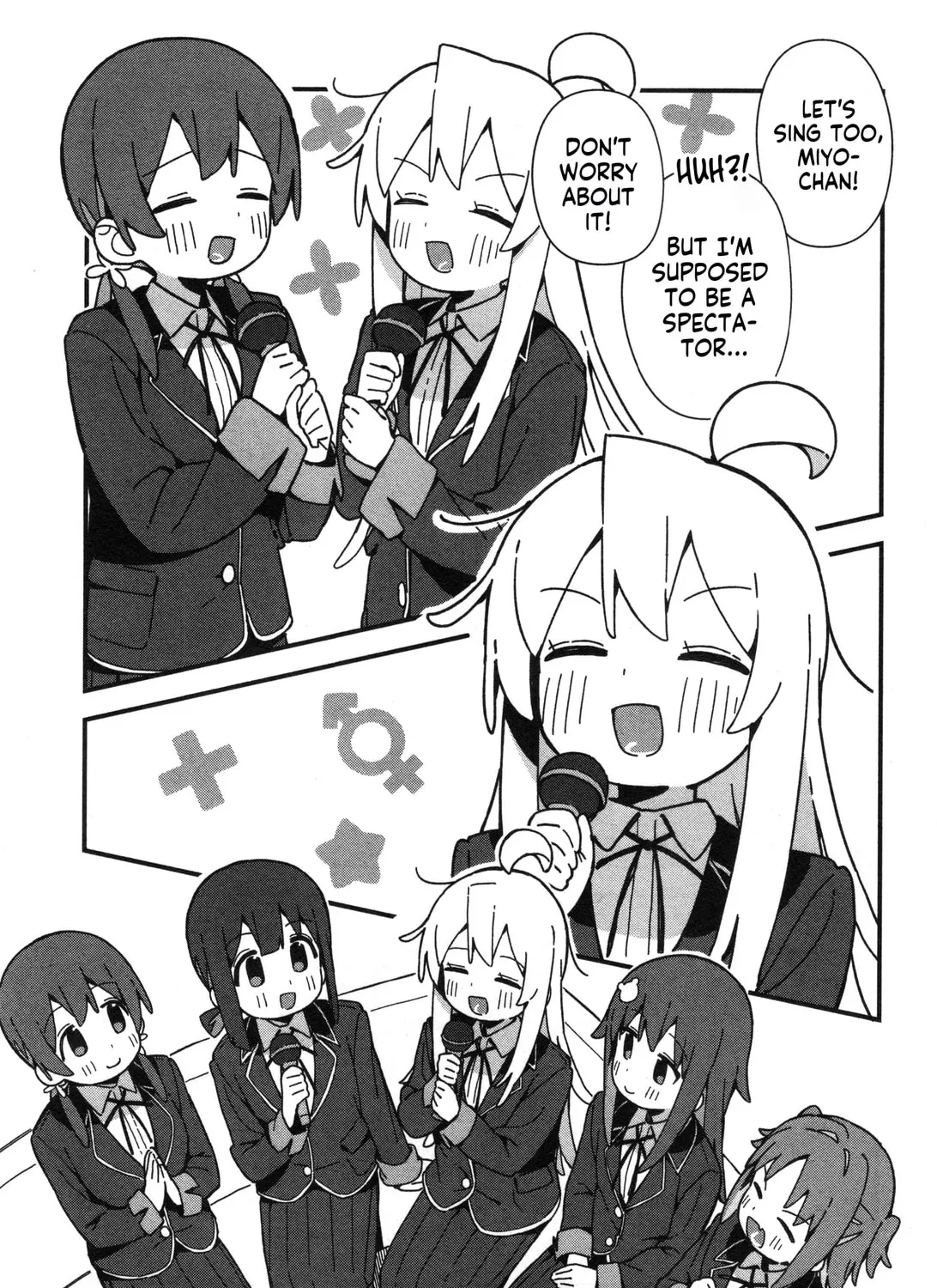 Onii-chan Is Done For! Official Anthology Comic Chapter 56 page 25 - 