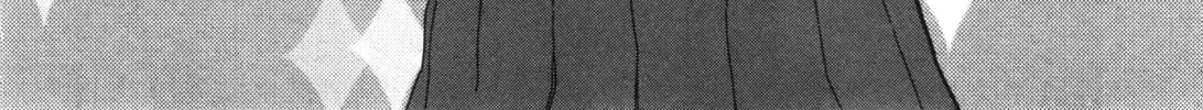 Onii-chan Is Done For! Official Anthology Comic Chapter 56 page 4 - 
