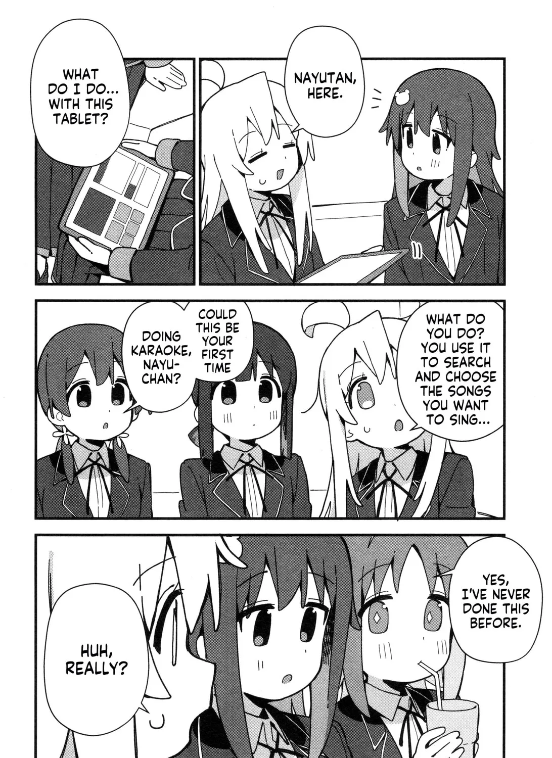 Onii-chan Is Done For! Official Anthology Comic Chapter 56 page 7 - 