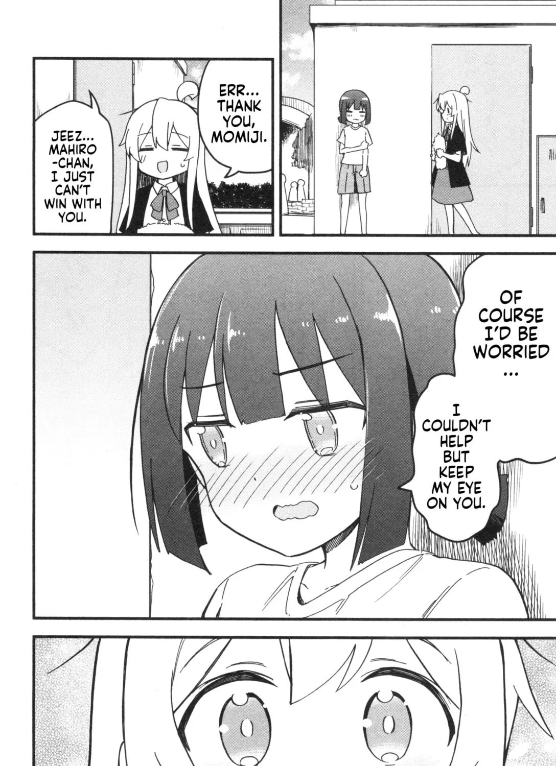 Onii-chan Is Done For! Official Anthology Comic Chapter 57 page 15 - 