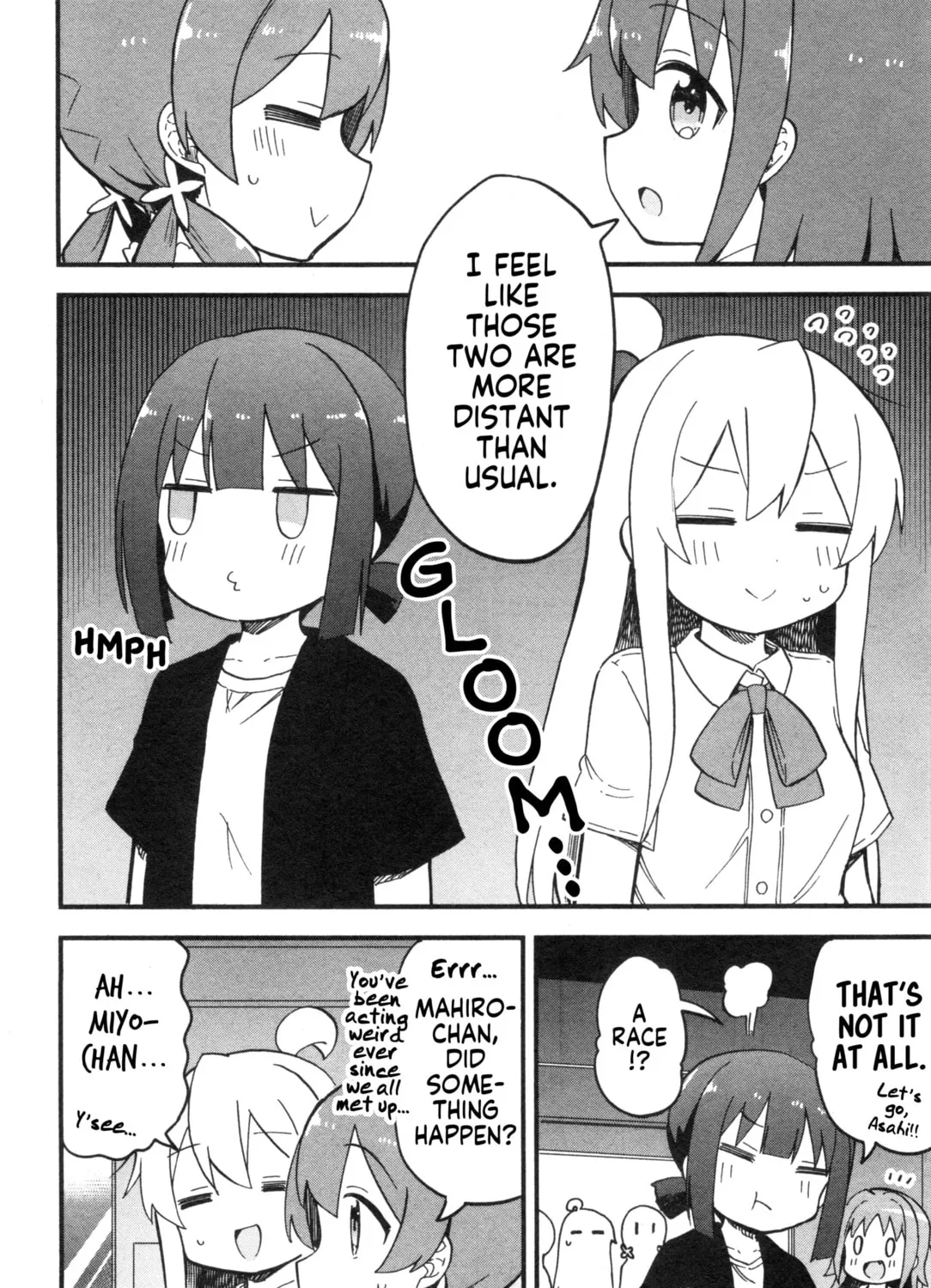 Onii-chan Is Done For! Official Anthology Comic Chapter 57 page 3 - 
