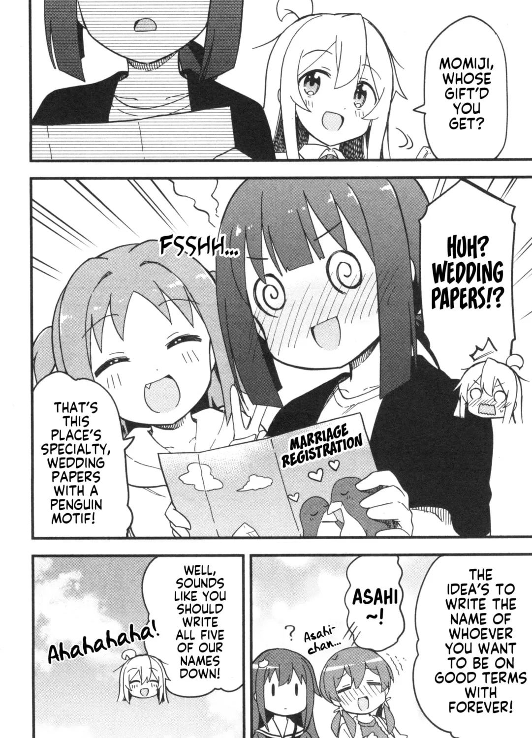 Onii-chan Is Done For! Official Anthology Comic Chapter 57 page 27 - 