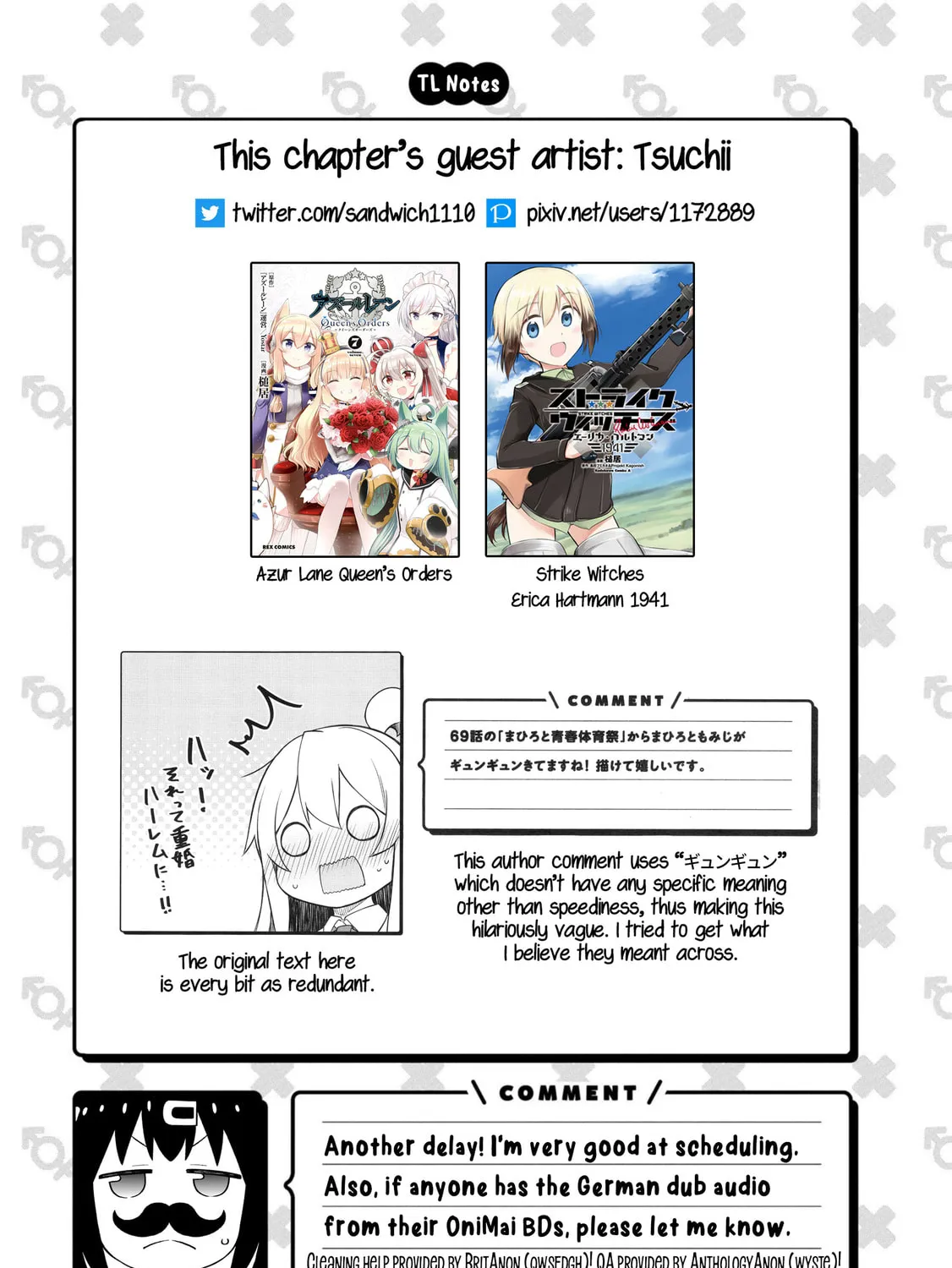 Onii-chan Is Done For! Official Anthology Comic Chapter 57 page 31 - 