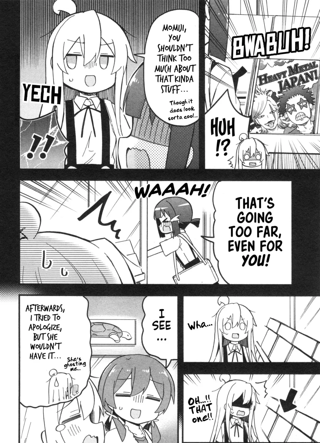 Onii-chan Is Done For! Official Anthology Comic Chapter 57 page 7 - 