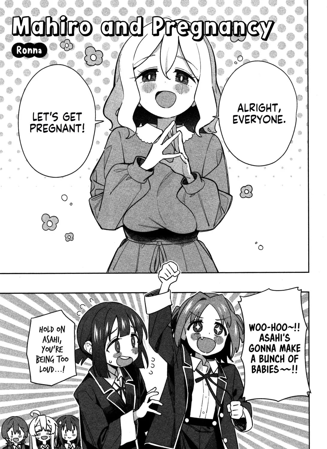 Onii-chan Is Done For! Official Anthology Comic Chapter 58 page 1 - 