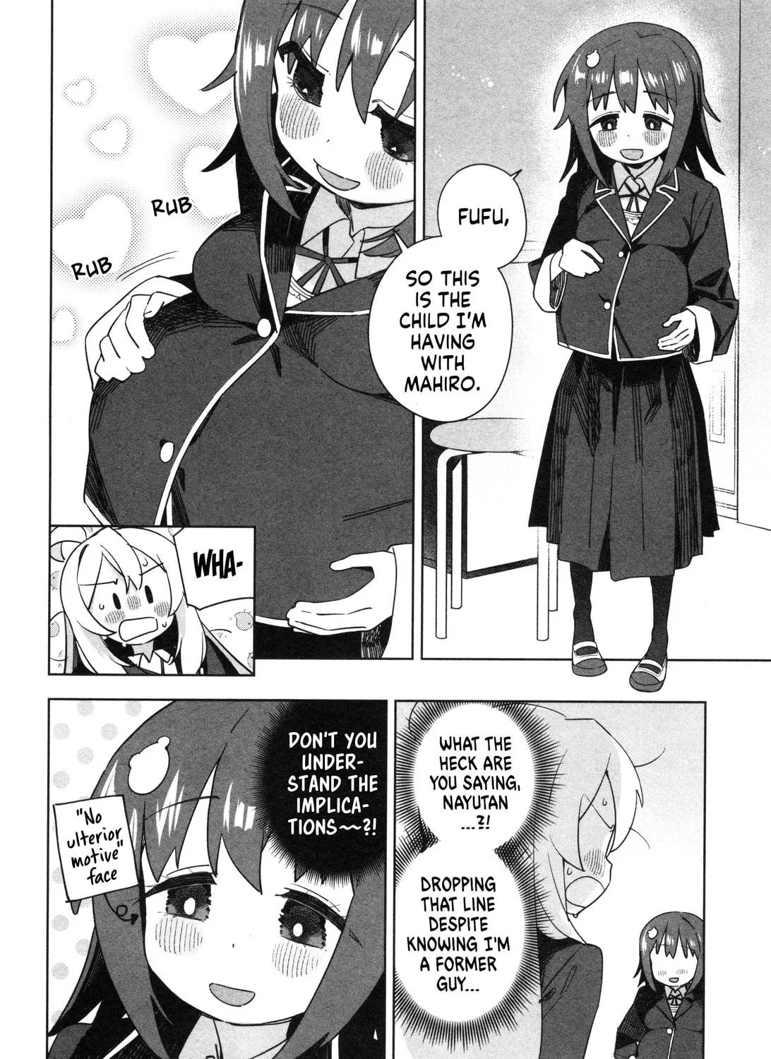 Onii-chan Is Done For! Official Anthology Comic Chapter 58 page 11 - 