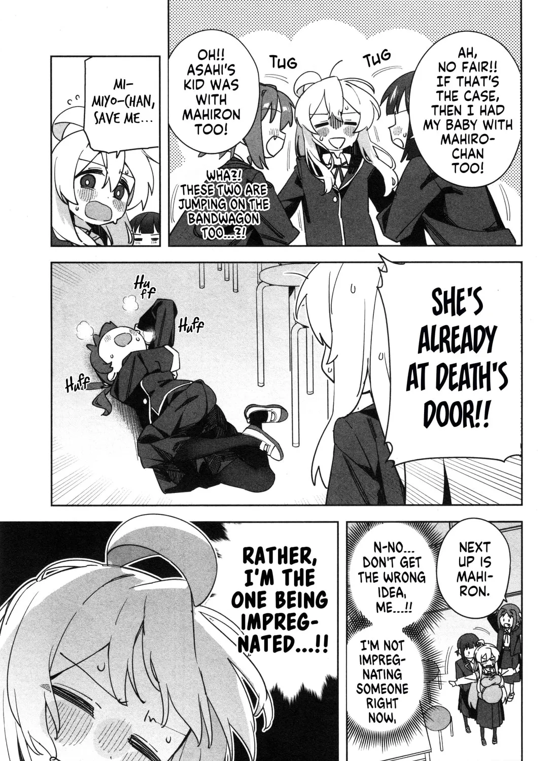 Onii-chan Is Done For! Official Anthology Comic Chapter 58 page 13 - 
