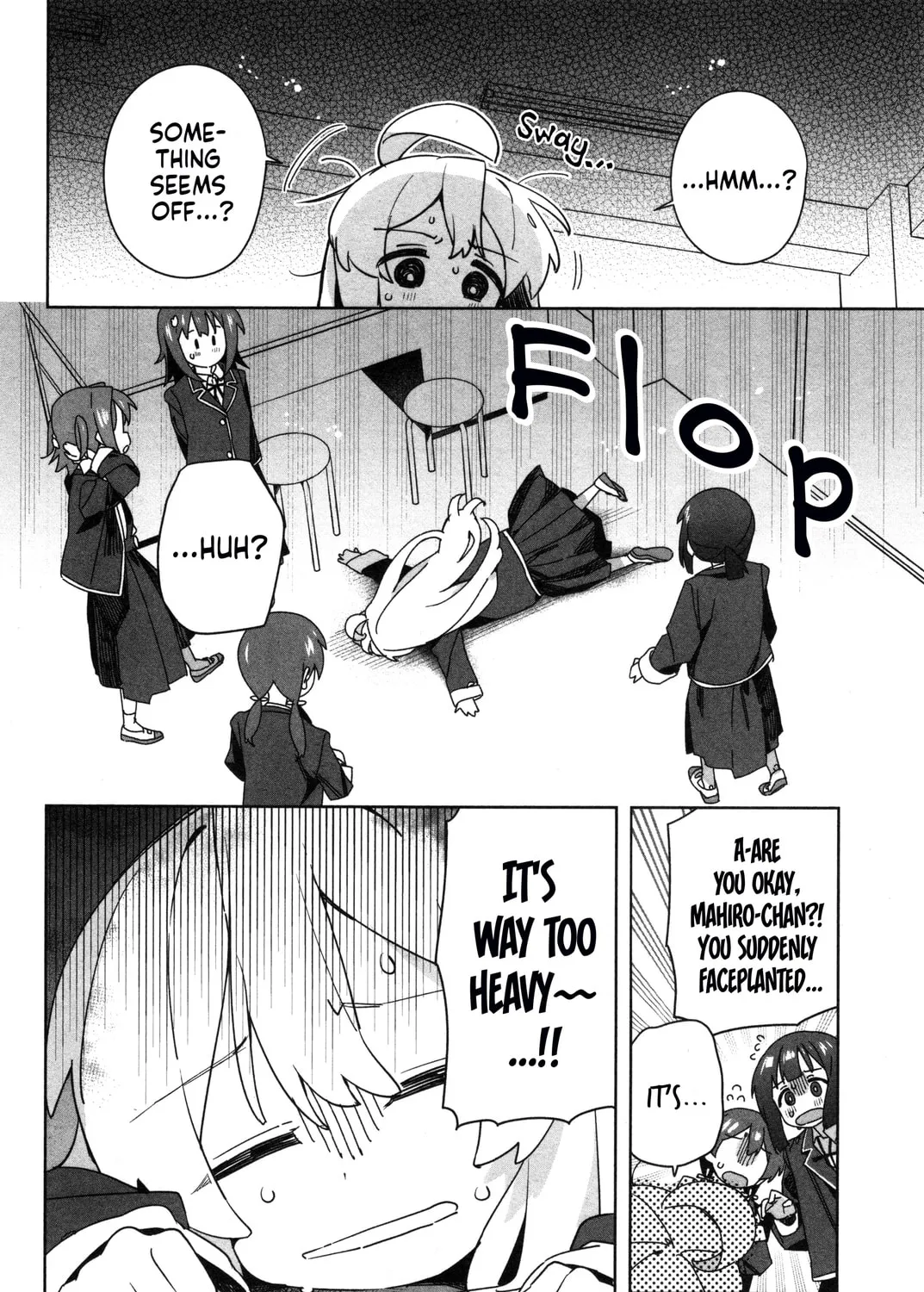 Onii-chan Is Done For! Official Anthology Comic Chapter 58 page 15 - 
