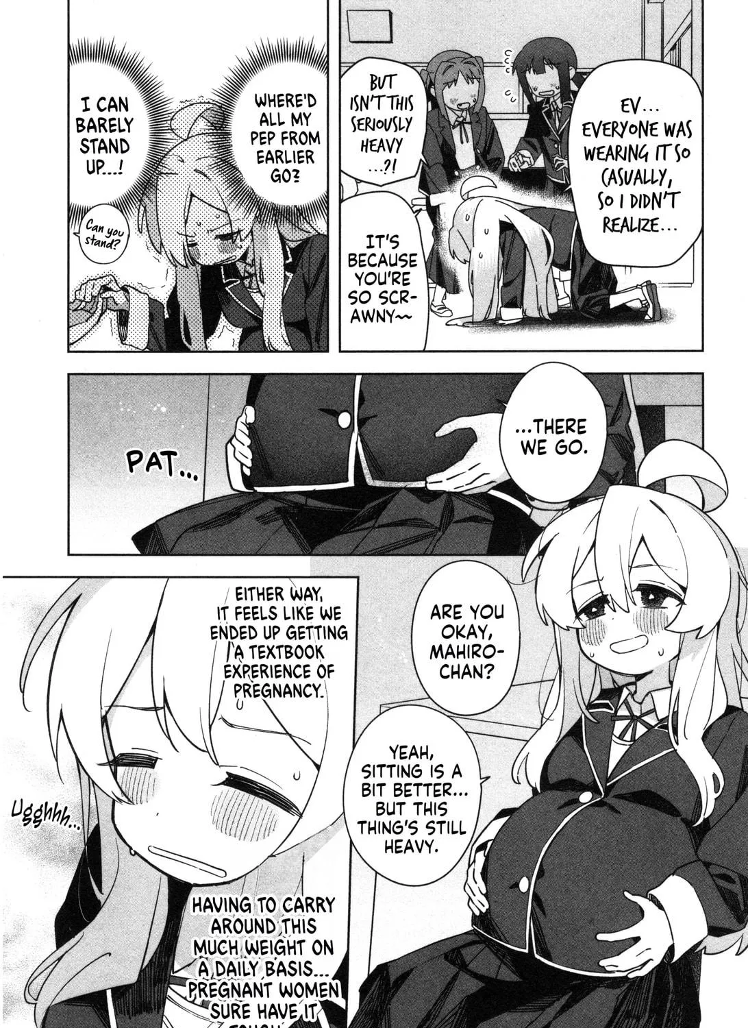 Onii-chan Is Done For! Official Anthology Comic Chapter 58 page 17 - 