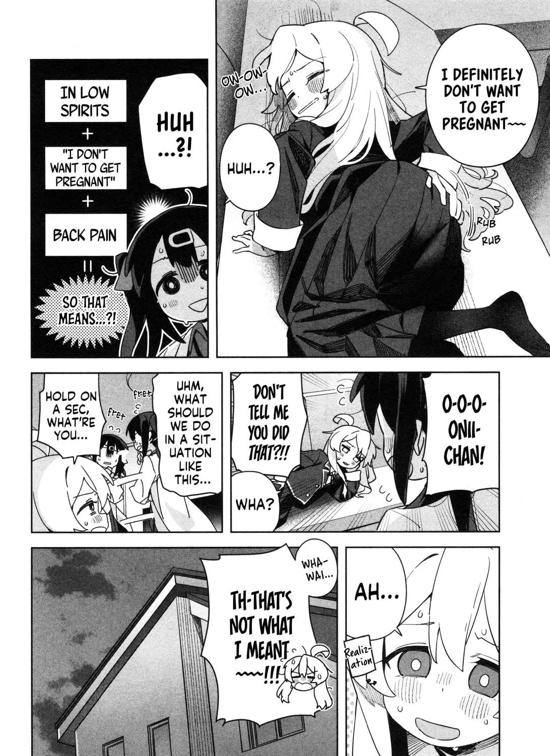 Onii-chan Is Done For! Official Anthology Comic Chapter 58 page 23 - 