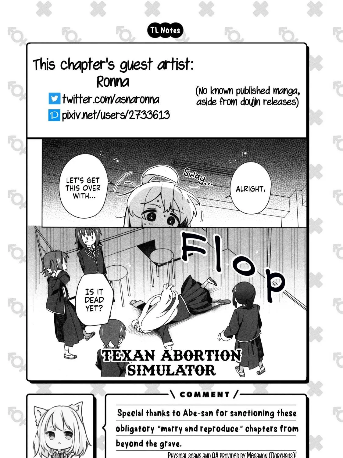 Onii-chan Is Done For! Official Anthology Comic Chapter 58 page 29 - 