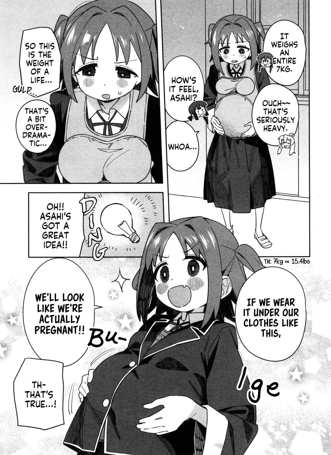 Onii-chan Is Done For! Official Anthology Comic Chapter 58 page 5 - 
