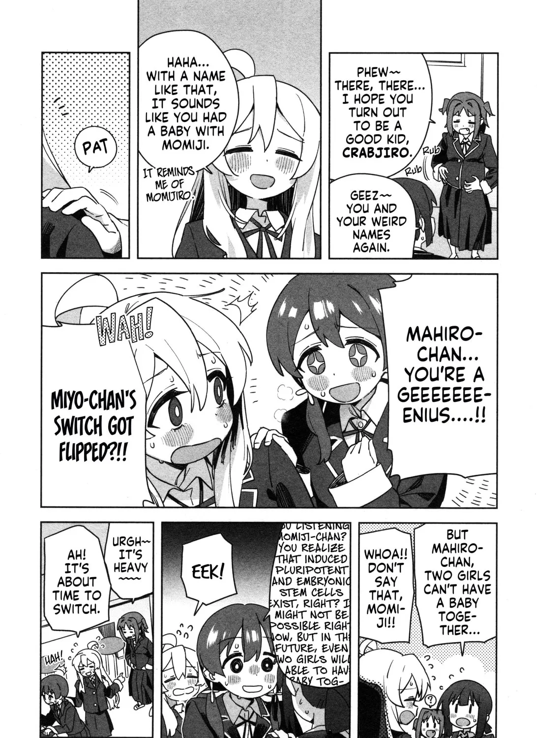 Onii-chan Is Done For! Official Anthology Comic Chapter 58 page 7 - 