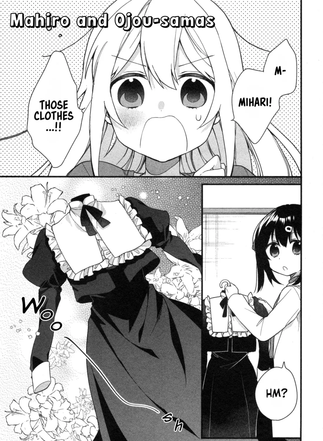 Onii-chan Is Done For! Official Anthology Comic Chapter 59 page 1 - 