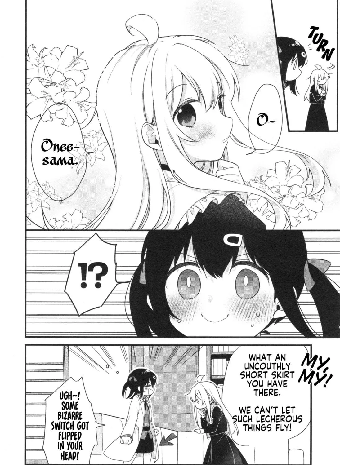 Onii-chan Is Done For! Official Anthology Comic Chapter 59 page 11 - 