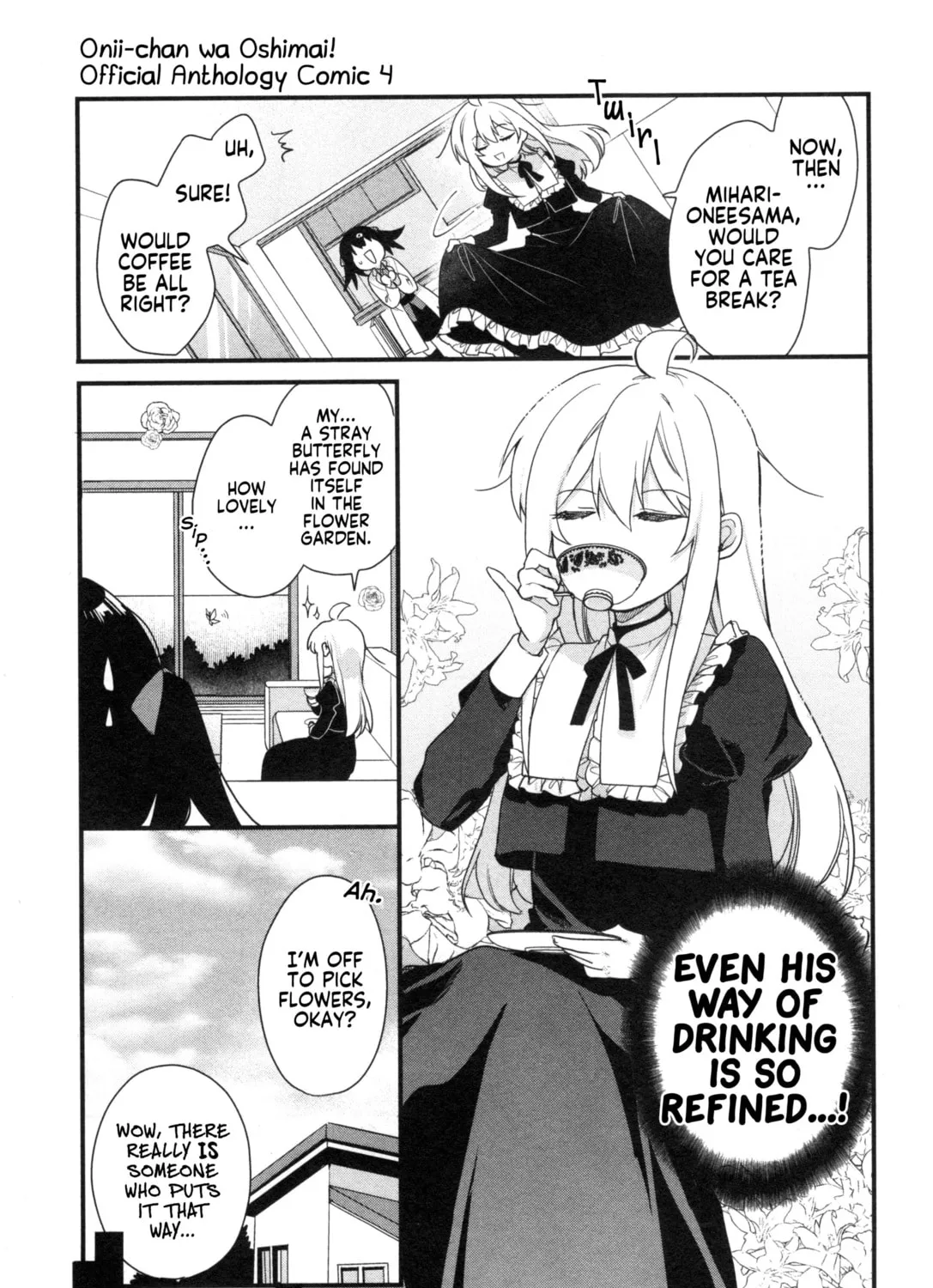 Onii-chan Is Done For! Official Anthology Comic Chapter 59 page 13 - 