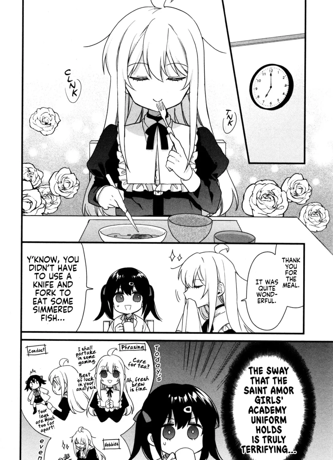 Onii-chan Is Done For! Official Anthology Comic Chapter 59 page 15 - 