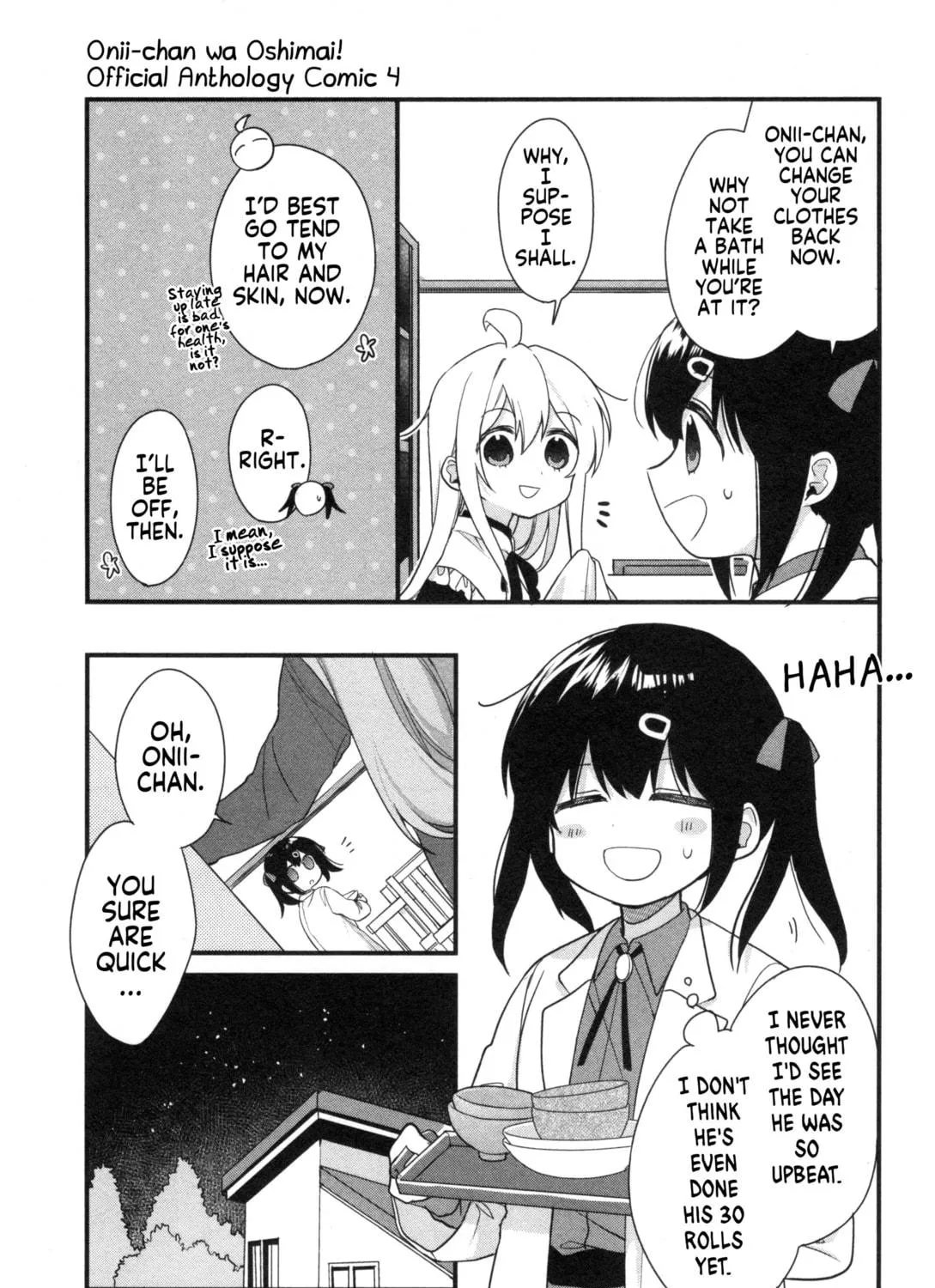 Onii-chan Is Done For! Official Anthology Comic Chapter 59 page 17 - 