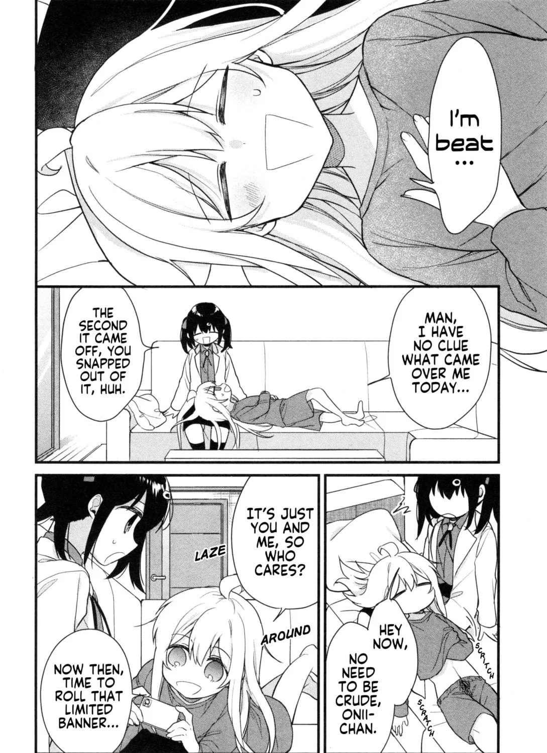 Onii-chan Is Done For! Official Anthology Comic Chapter 59 page 19 - 