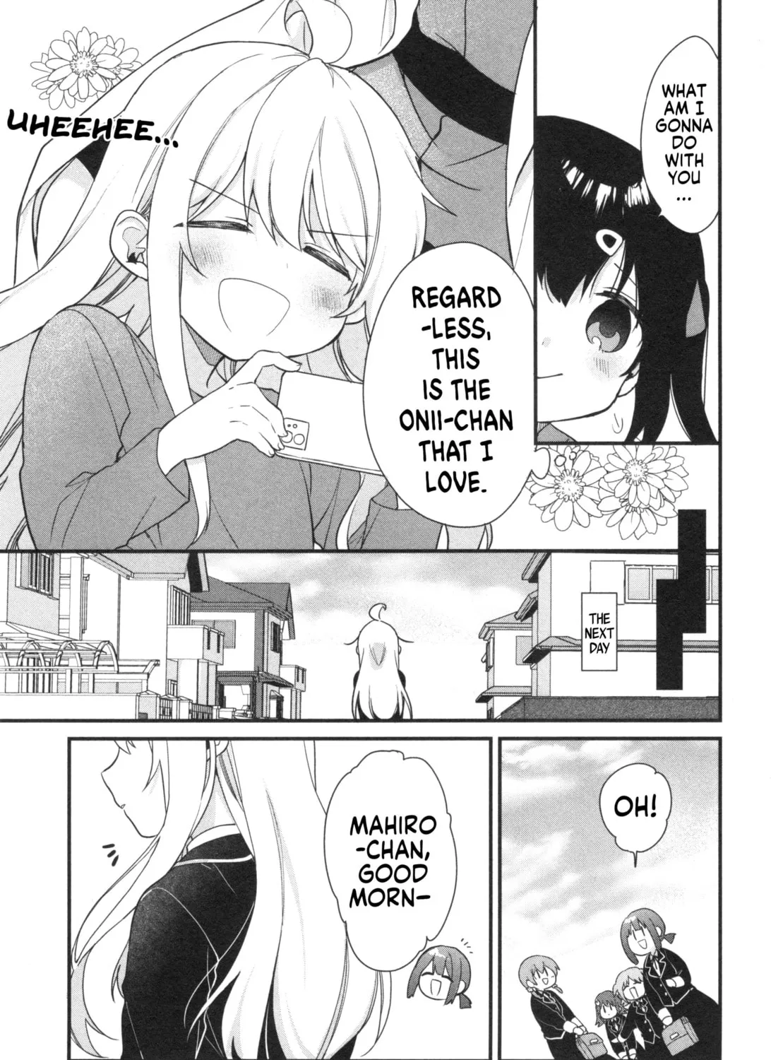 Onii-chan Is Done For! Official Anthology Comic Chapter 59 page 21 - 