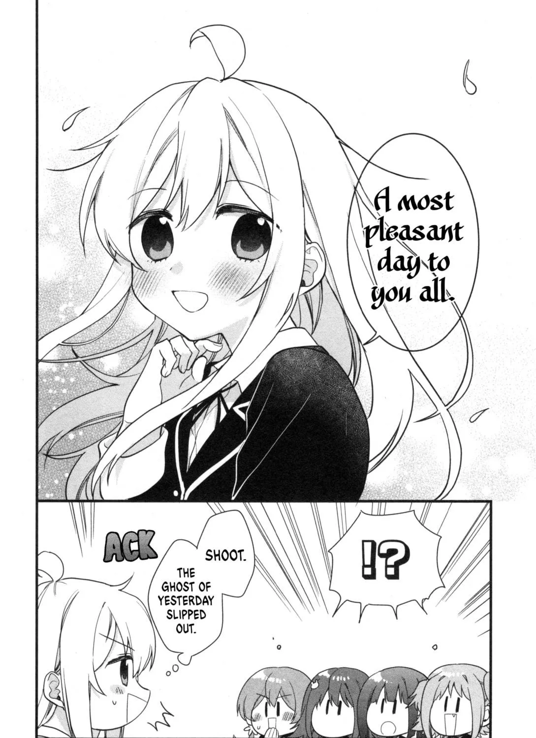 Onii-chan Is Done For! Official Anthology Comic Chapter 59 page 23 - 