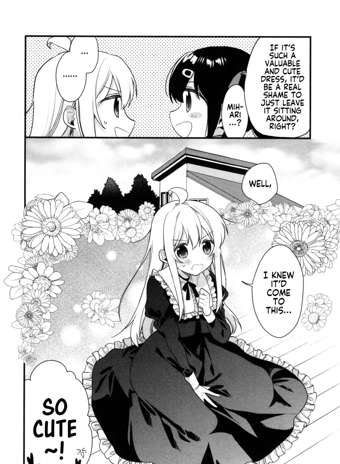 Onii-chan Is Done For! Official Anthology Comic Chapter 59 page 7 - 