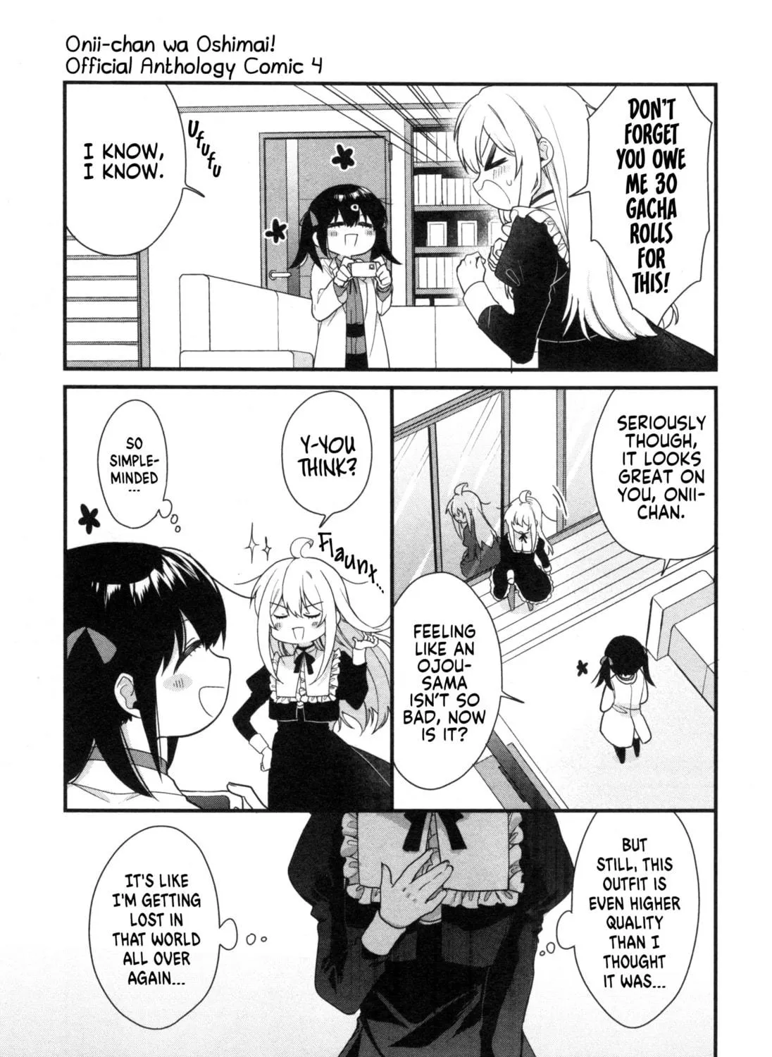 Onii-chan Is Done For! Official Anthology Comic Chapter 59 page 9 - 