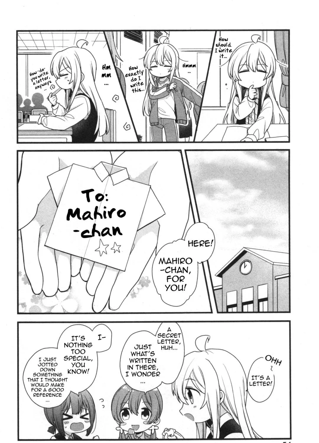 Onii-chan Is Done For! Official Anthology Comic Chapter 6 page 11 - 