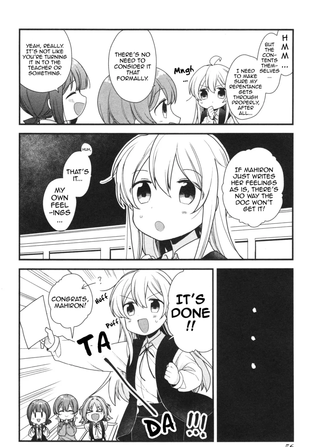Onii-chan Is Done For! Official Anthology Comic Chapter 6 page 15 - 