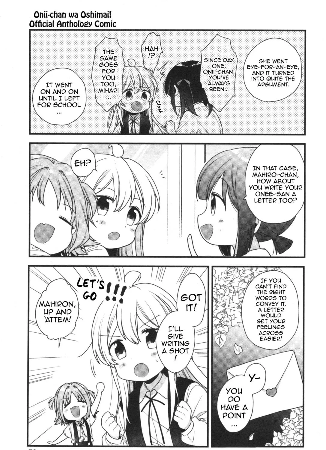 Onii-chan Is Done For! Official Anthology Comic Chapter 6 page 9 - 