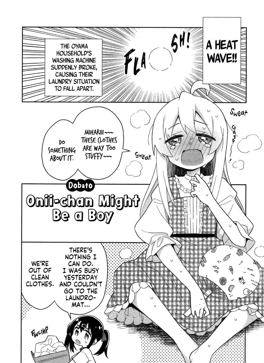 Onii-chan Is Done For! Official Anthology Comic Chapter 60 page 1 - 