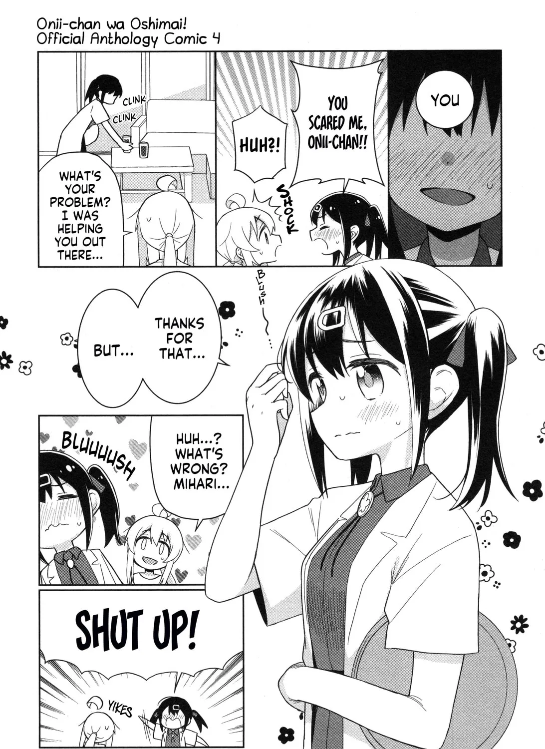 Onii-chan Is Done For! Official Anthology Comic Chapter 60 page 13 - 