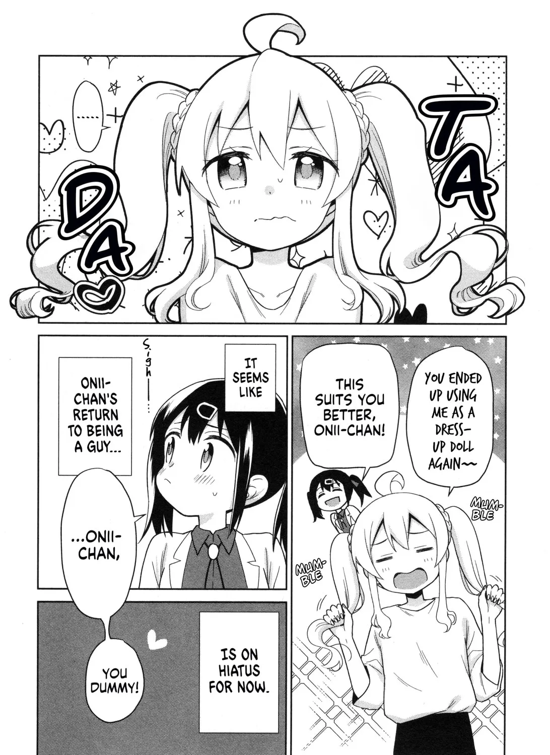 Onii-chan Is Done For! Official Anthology Comic Chapter 60 page 15 - 