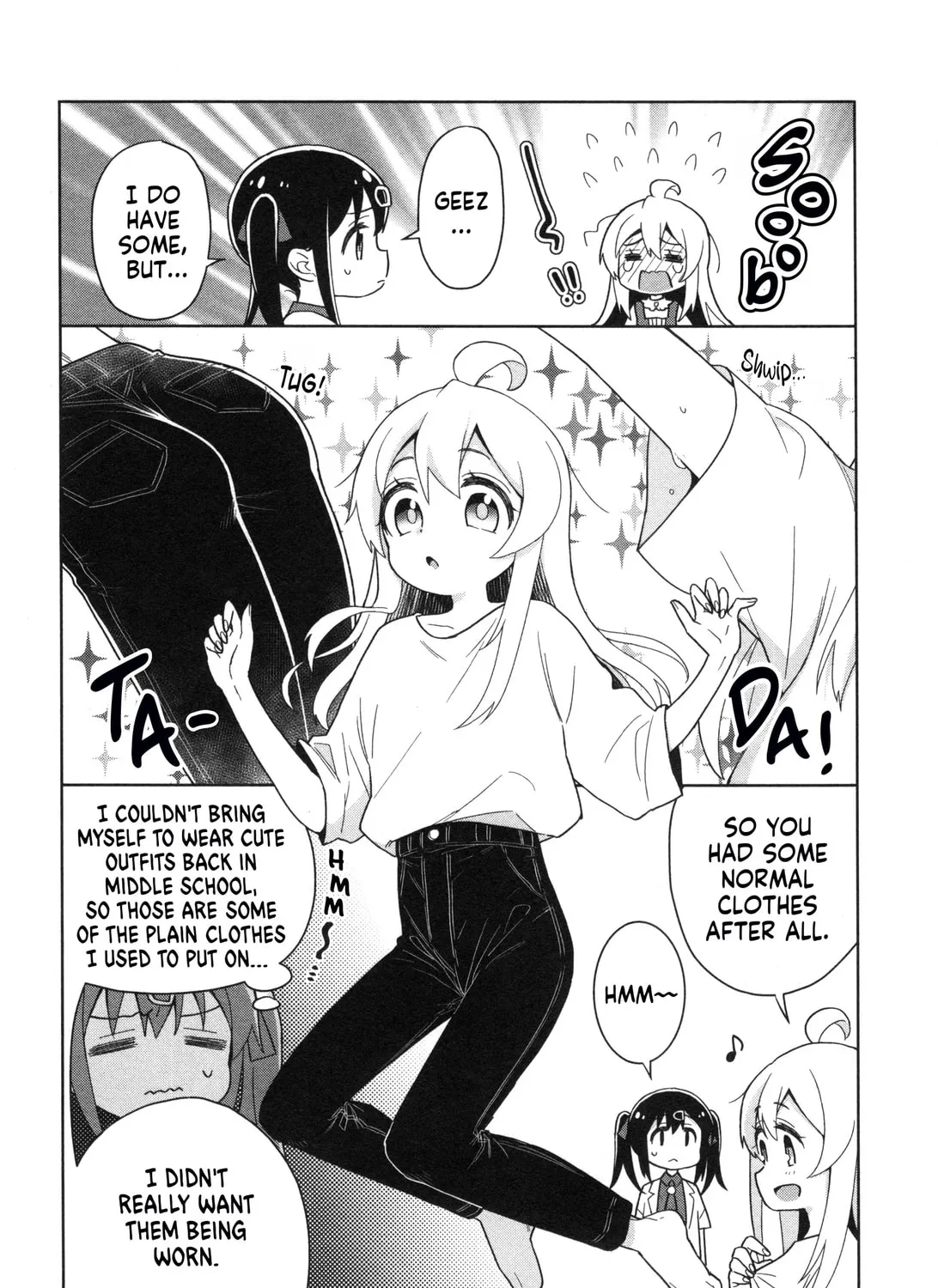 Onii-chan Is Done For! Official Anthology Comic Chapter 60 page 3 - 