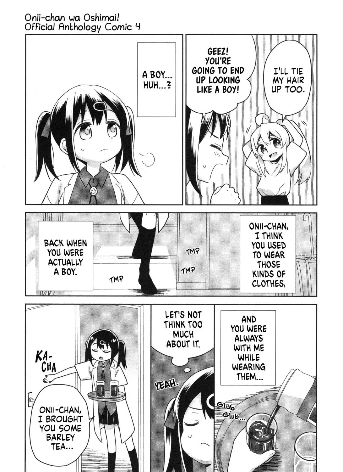 Onii-chan Is Done For! Official Anthology Comic Chapter 60 page 5 - 