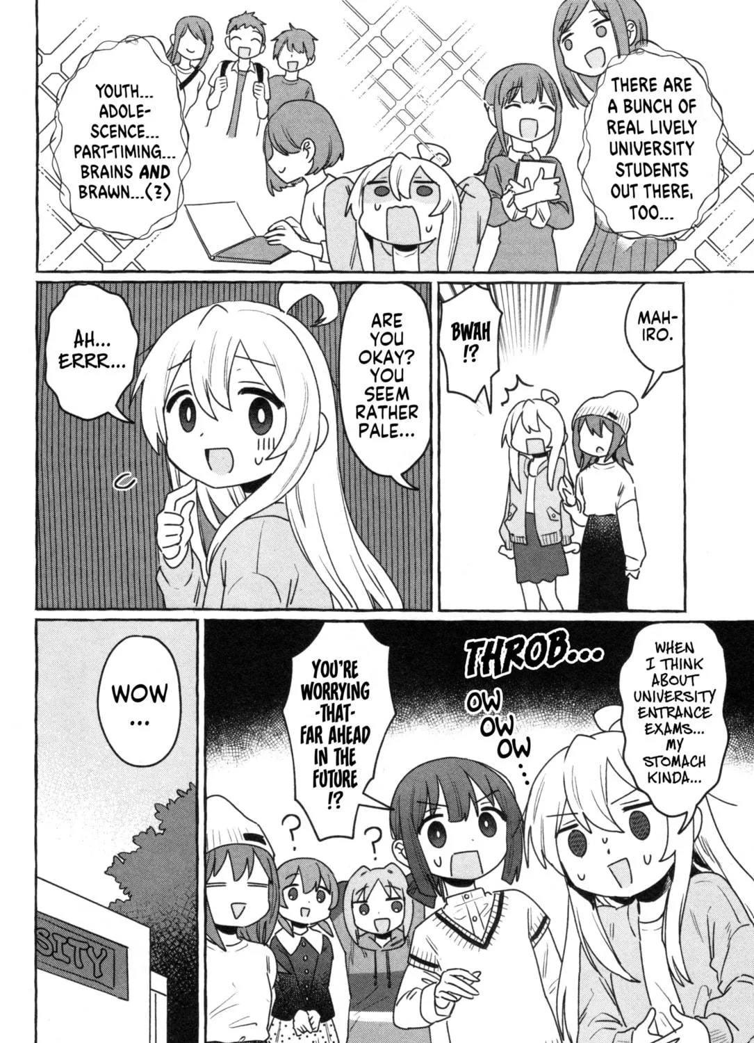 Onii-chan Is Done For! Official Anthology Comic Chapter 61 page 11 - 