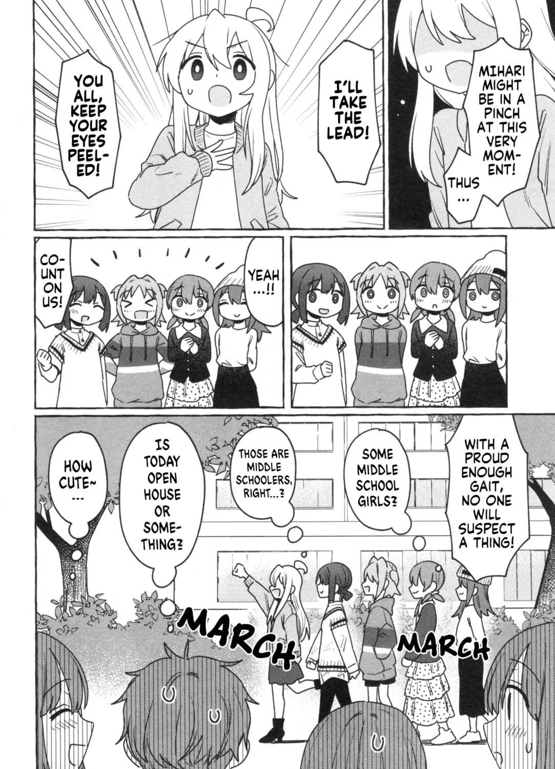 Onii-chan Is Done For! Official Anthology Comic Chapter 61 page 15 - 