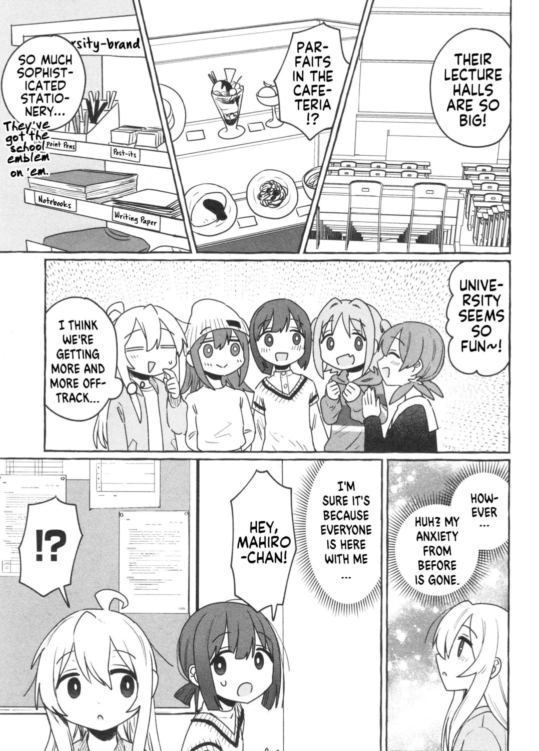 Onii-chan Is Done For! Official Anthology Comic Chapter 61 page 17 - 