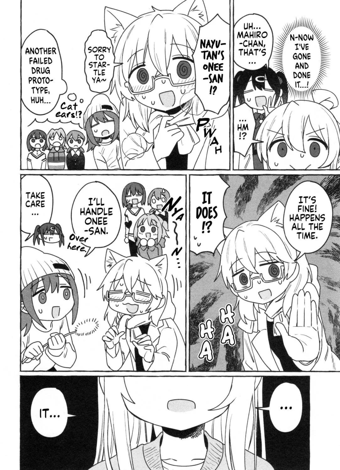 Onii-chan Is Done For! Official Anthology Comic Chapter 61 page 23 - 