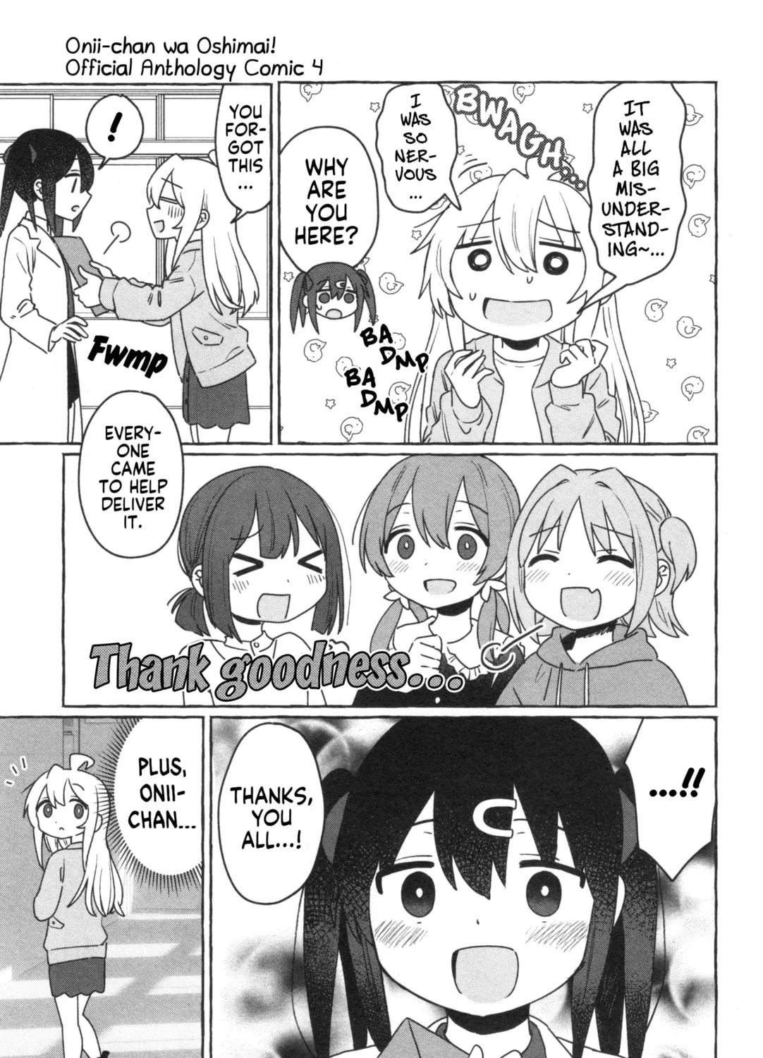 Onii-chan Is Done For! Official Anthology Comic Chapter 61 page 25 - 
