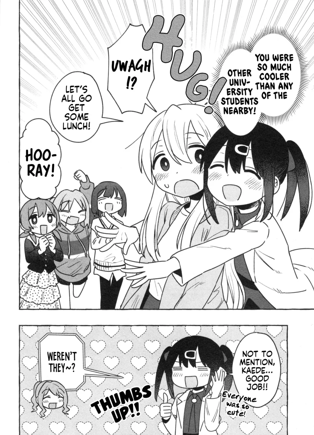 Onii-chan Is Done For! Official Anthology Comic Chapter 61 page 27 - 