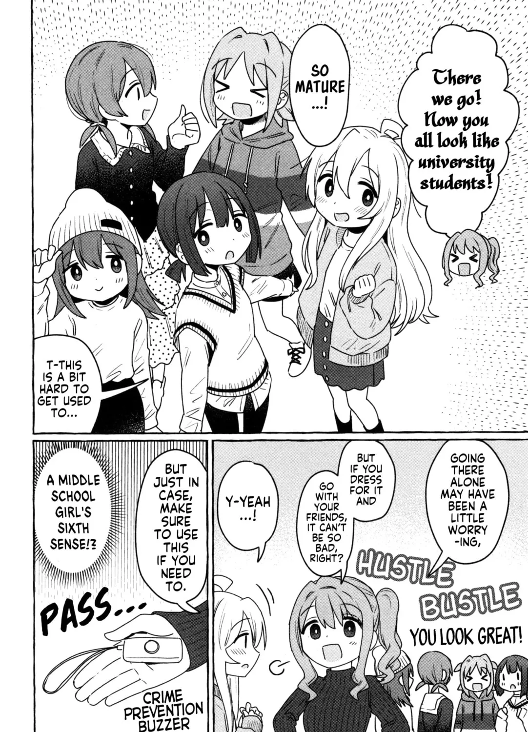 Onii-chan Is Done For! Official Anthology Comic Chapter 61 page 7 - 